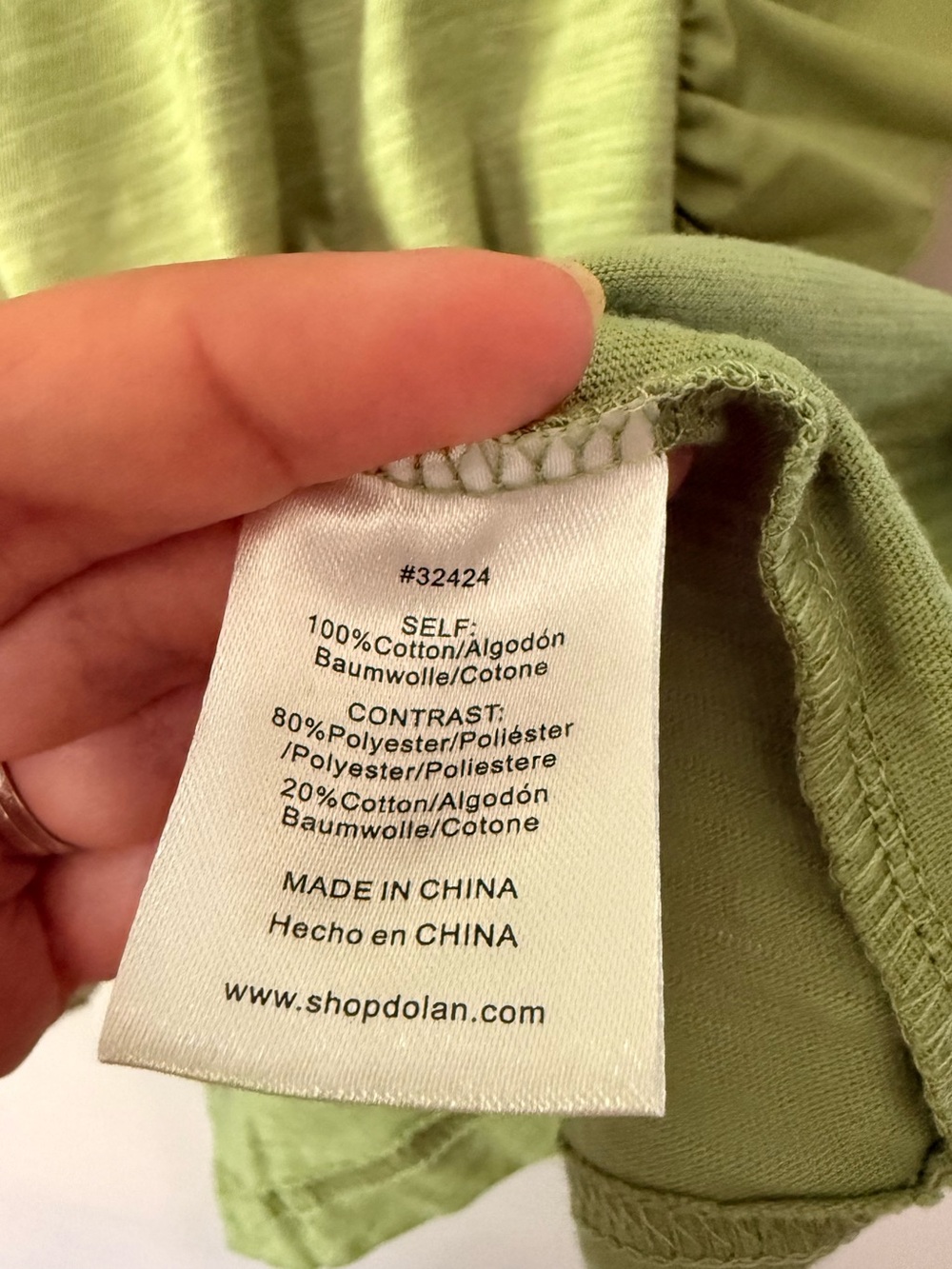 Dolan Green Ruffle Sleeve Top - Picture 5 of 5